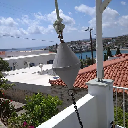 Apartamento Casa Dili 2-vintage Sweet Andros *